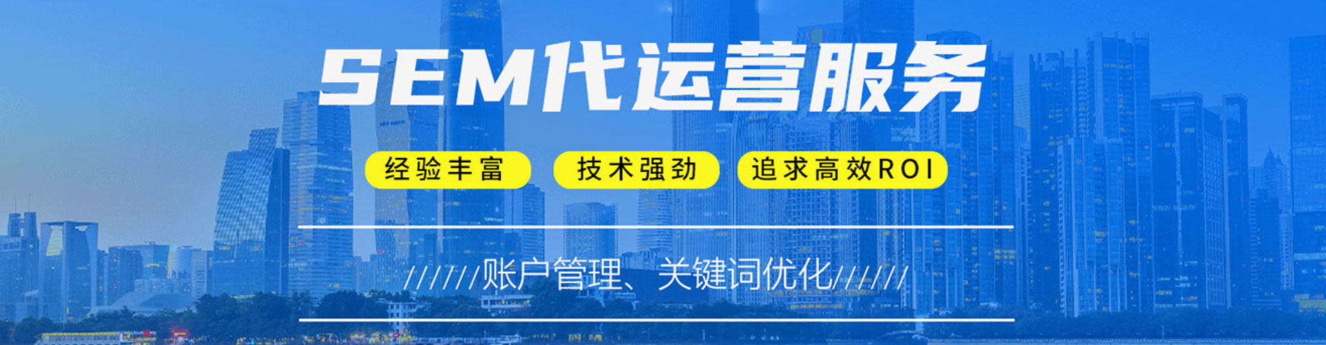 阿拉尔信息流广告